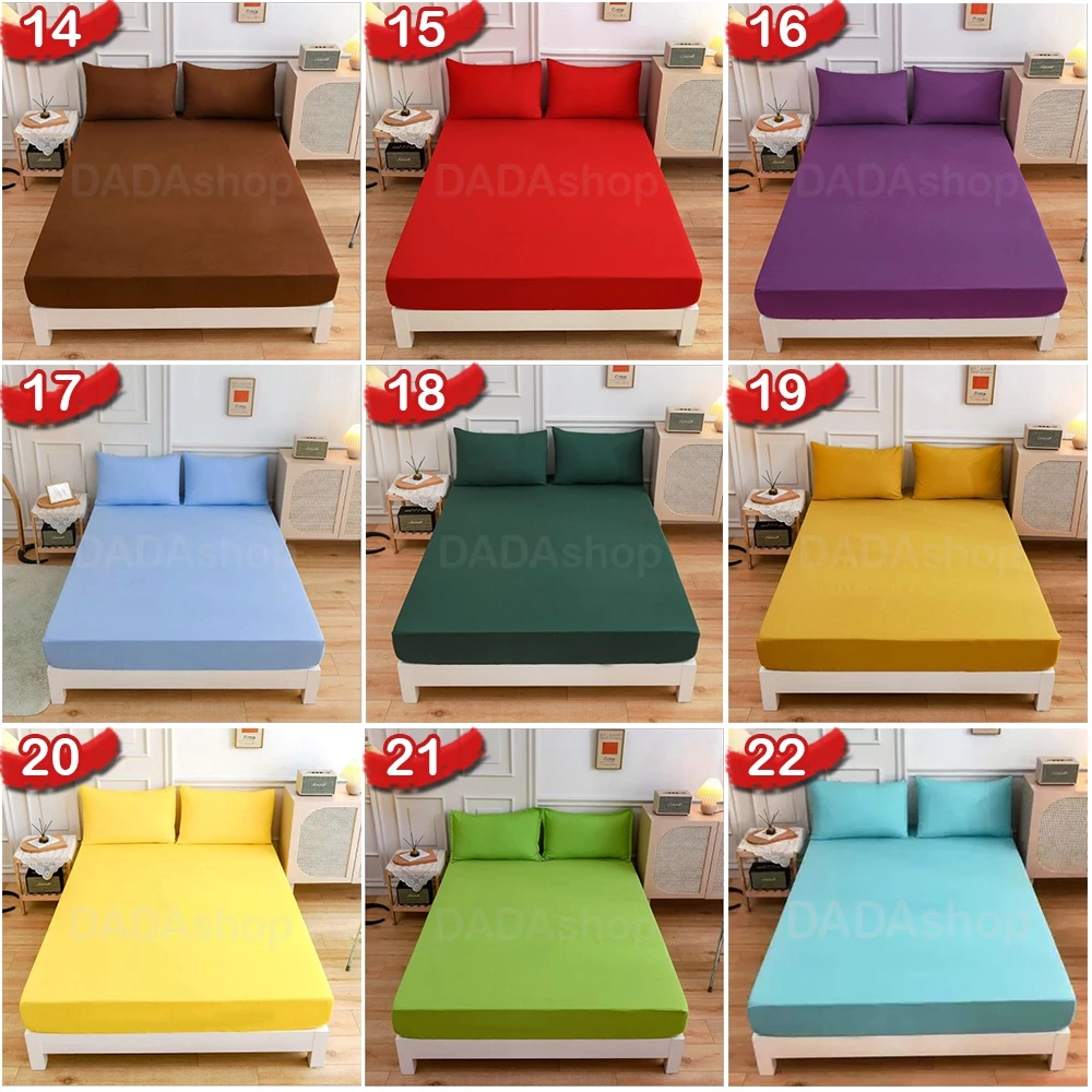 ຜ້າປູທີ່ນອນຂະຫນາດ 3,5 / 5 / 6 ຟຸດ