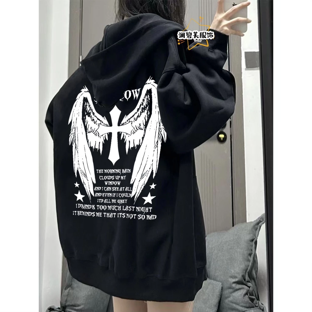 ເສື້ອກັນໜາວໄວລຸ້ນ