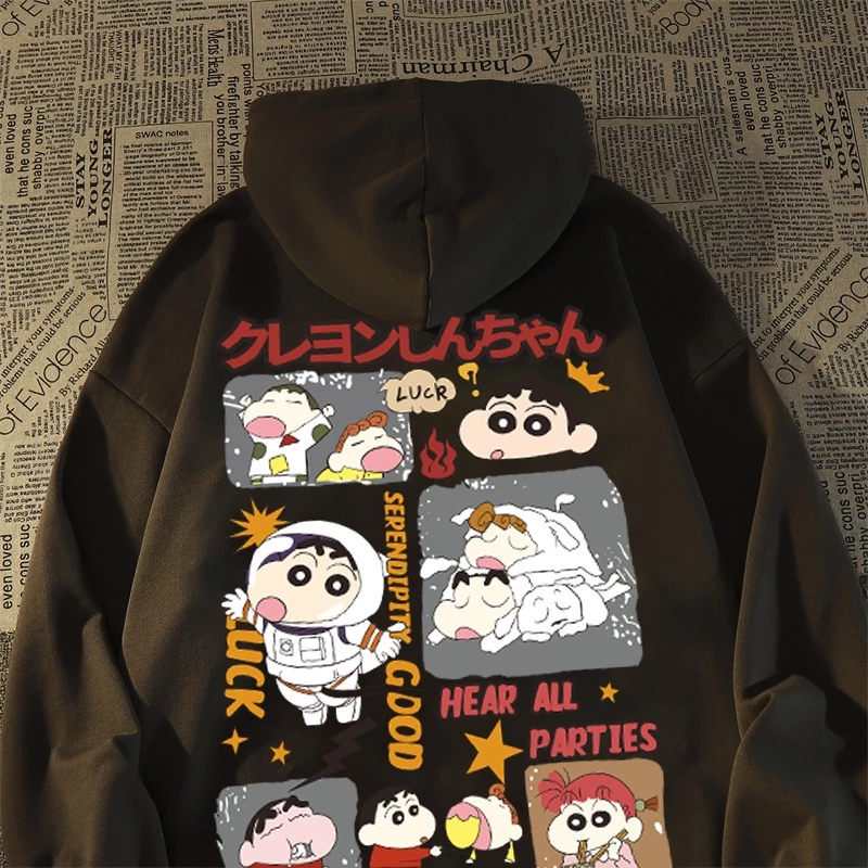 ເສື້ອກັນໜາວ