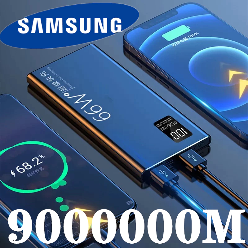  เพาเวอร์แบงค์ 90000mAh ความจุสูง จอแสดงผลดิจิตอลอัจฉริยะ ไฟฉุกเฉินพร้อมใช้งาน