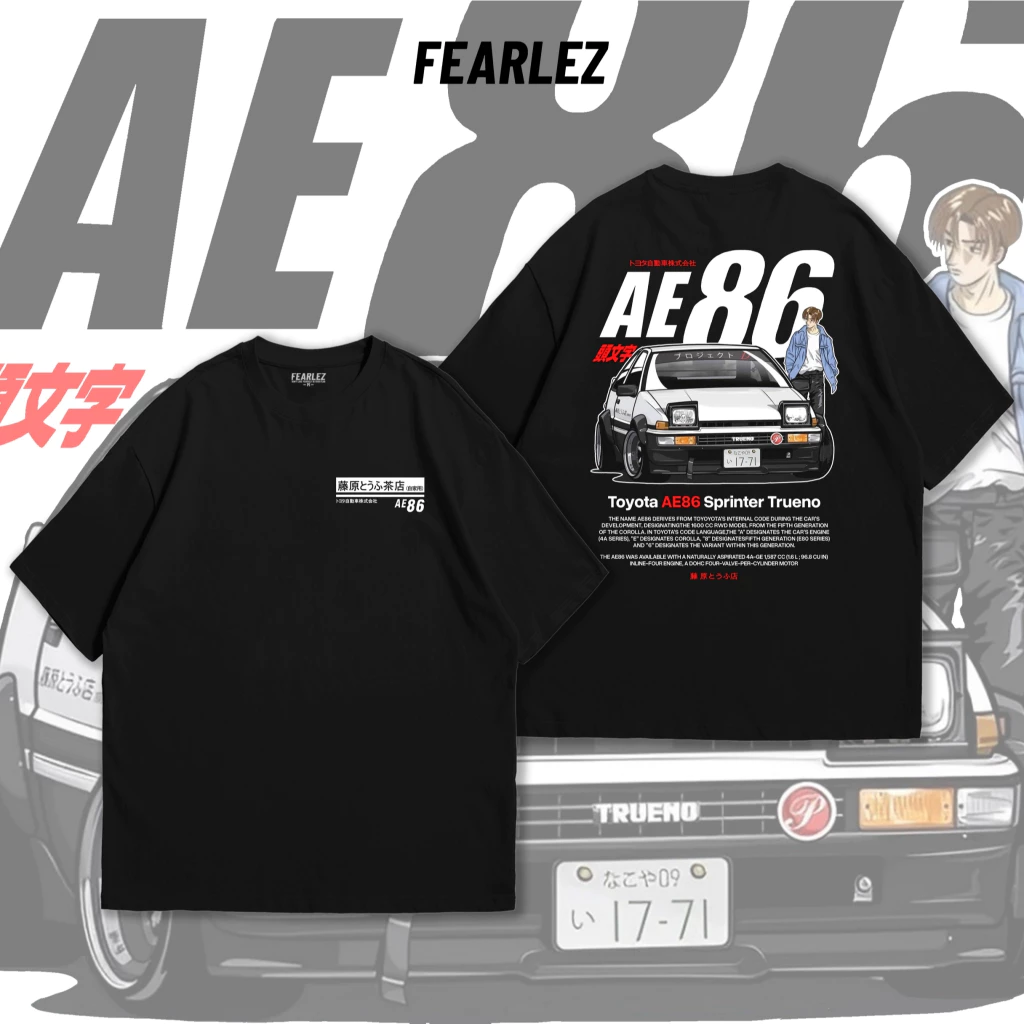 ເສື້ອກະຕູນລົດ AE86