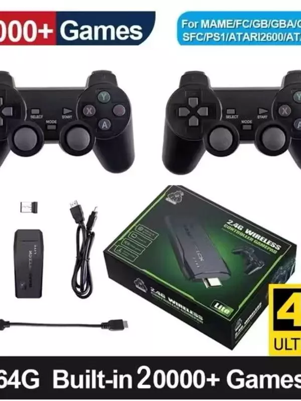 ເຄືອງຫຼິ້ນເກມ20,000ເກມ